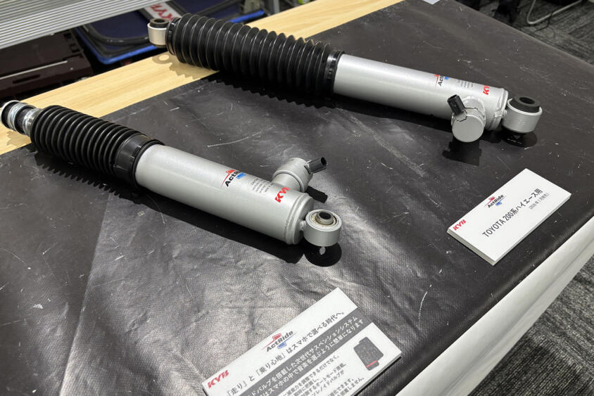 スマホで足まわりも操る時代へ！　KYBが開発したショックアブソーバーの減衰力調整をアプリで可能にした新システムが可能性にあふれてた