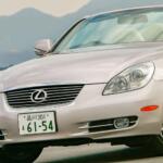 【画像】爆発的人気を誇ったハイソカーは最後にオープンモデルとなって消滅！　「４代目ソアラ」は歴代の面影ゼロだった 〜 画像2