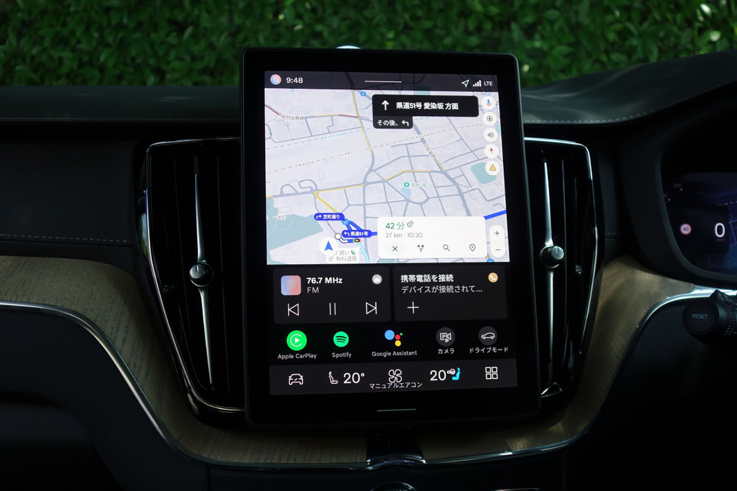 ディスプレイオーディオの本音のメリット・デメリット 〜 画像5