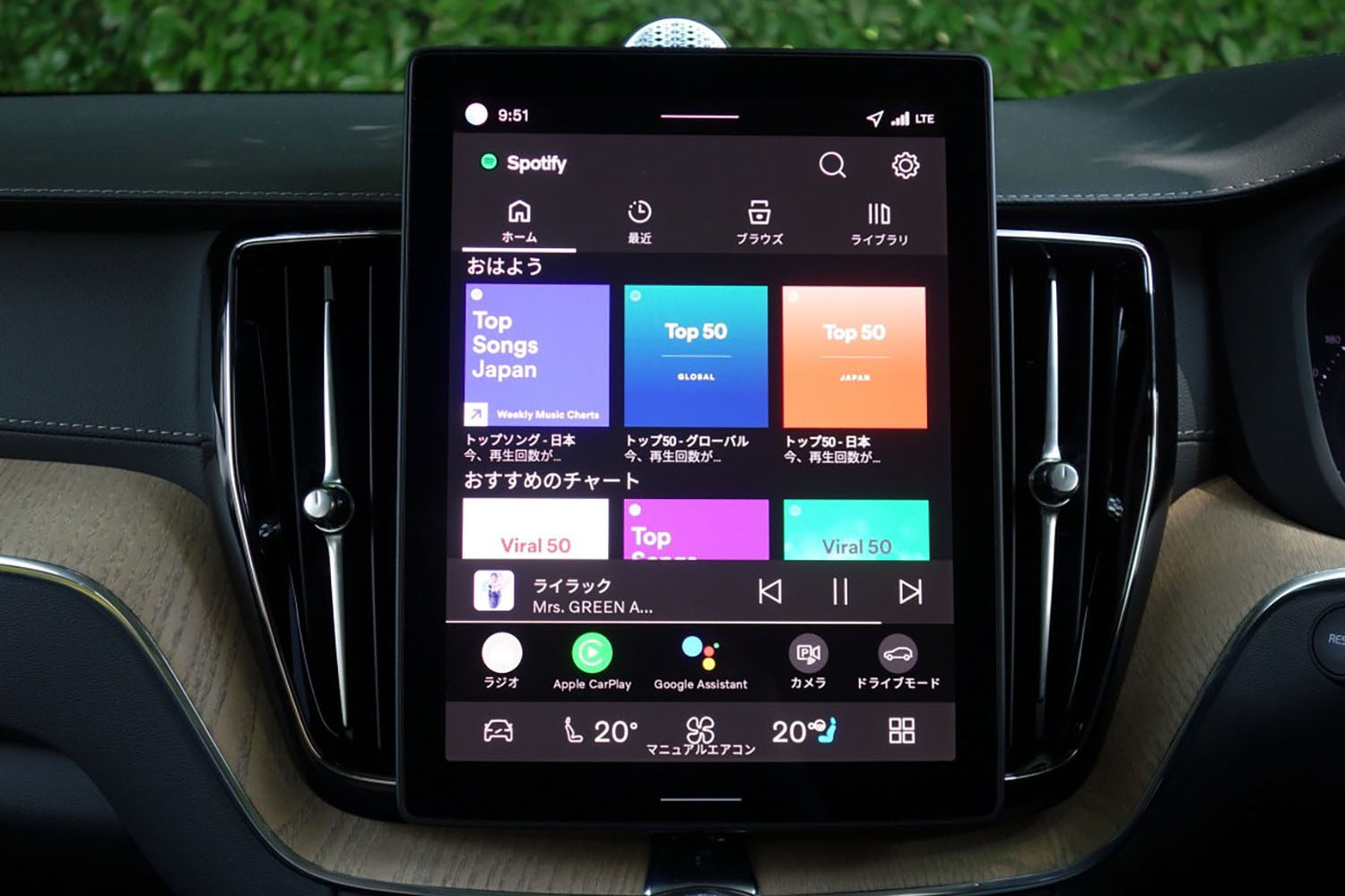 ボルボのセンターディスプレイ 〜 画像6