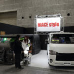 【画像】誌面に登場する10台のカスタムモデルを展示中！　ハイエース＆プロボックス最旬カスタム最前線【大阪オートメッセ2026】 〜 画像1