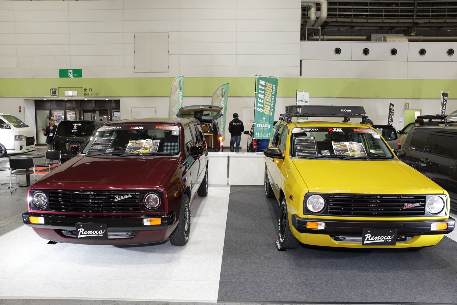 ハイエース＆プロボックス最旬カスタム最前線【大阪オートメッセ2026】 〜 画像2