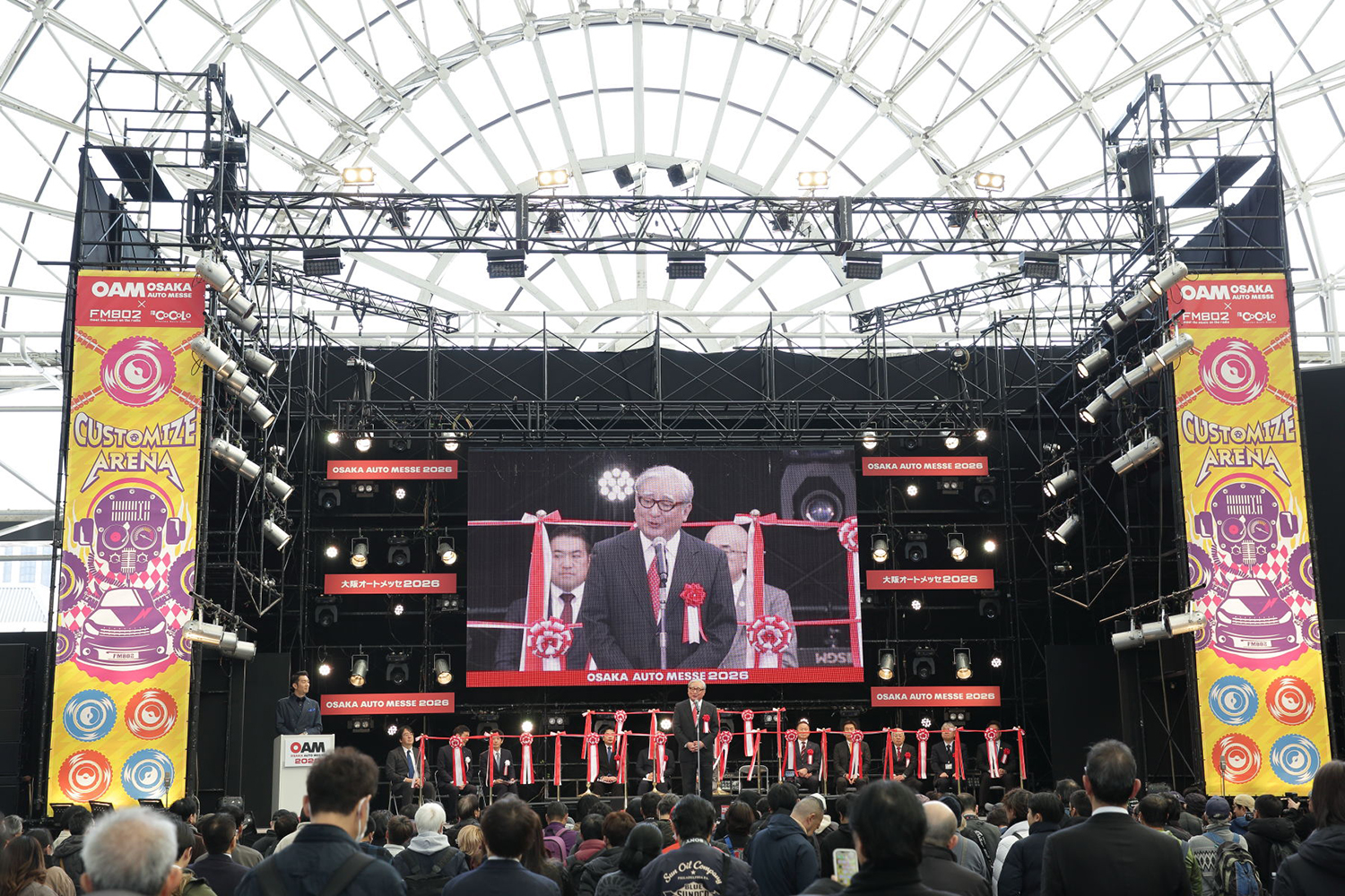 600台超のカスタムカーが南港に集結 〜 画像1