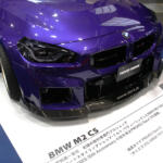 【画像】トーヨータイヤはオフロードとスポーツの二刀流！　「RUGGED×SPORTS」は「PROXES」と「OPEN COUNTRY」のいいとこ取り【大阪オートメッセ2026】 〜 画像4