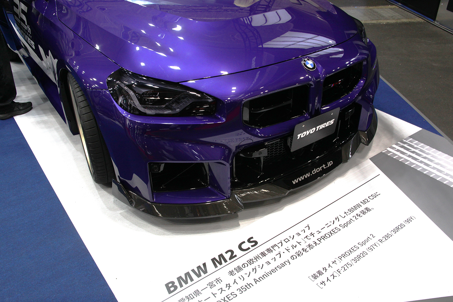 「RUGGED×SPORTS」は「PROXES」と「OPEN COUNTRY」のいいとこ取り【大阪オートメッセ2026】 〜 画像4