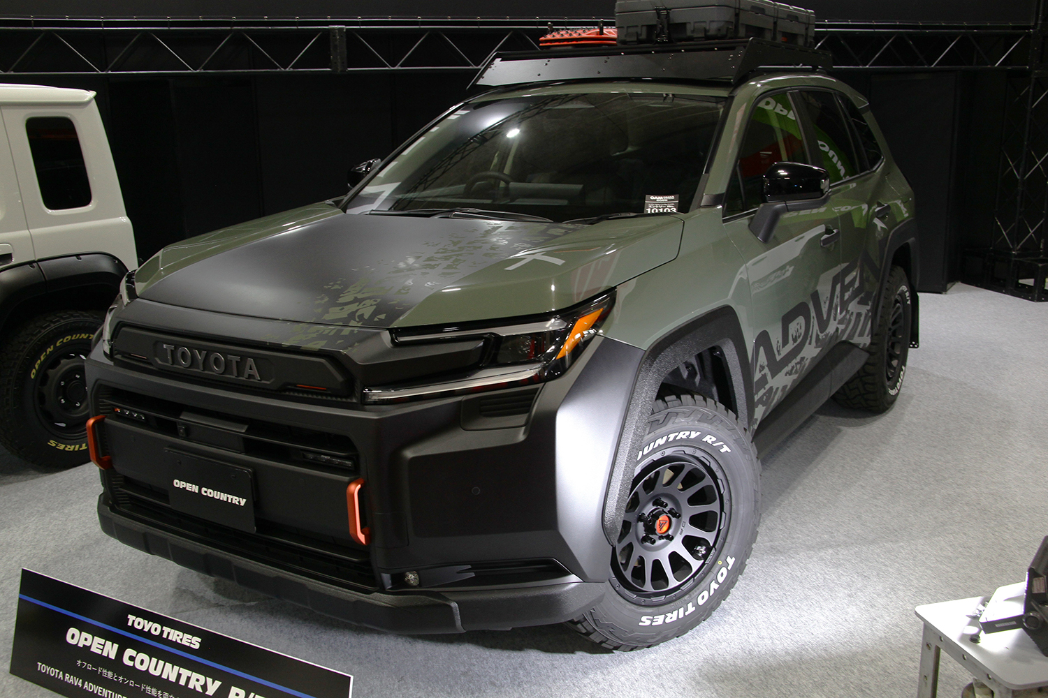 RAV4とOPEN COUNTRY RT