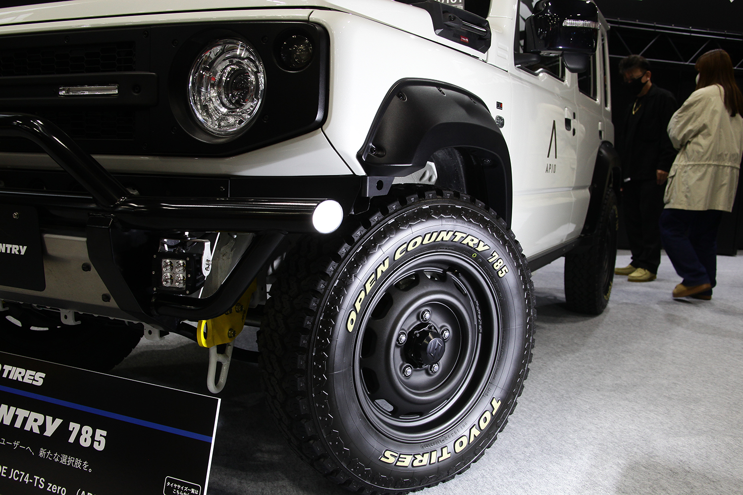 「RUGGED×SPORTS」は「PROXES」と「OPEN COUNTRY」のいいとこ取り【大阪オートメッセ2026】 〜 画像12