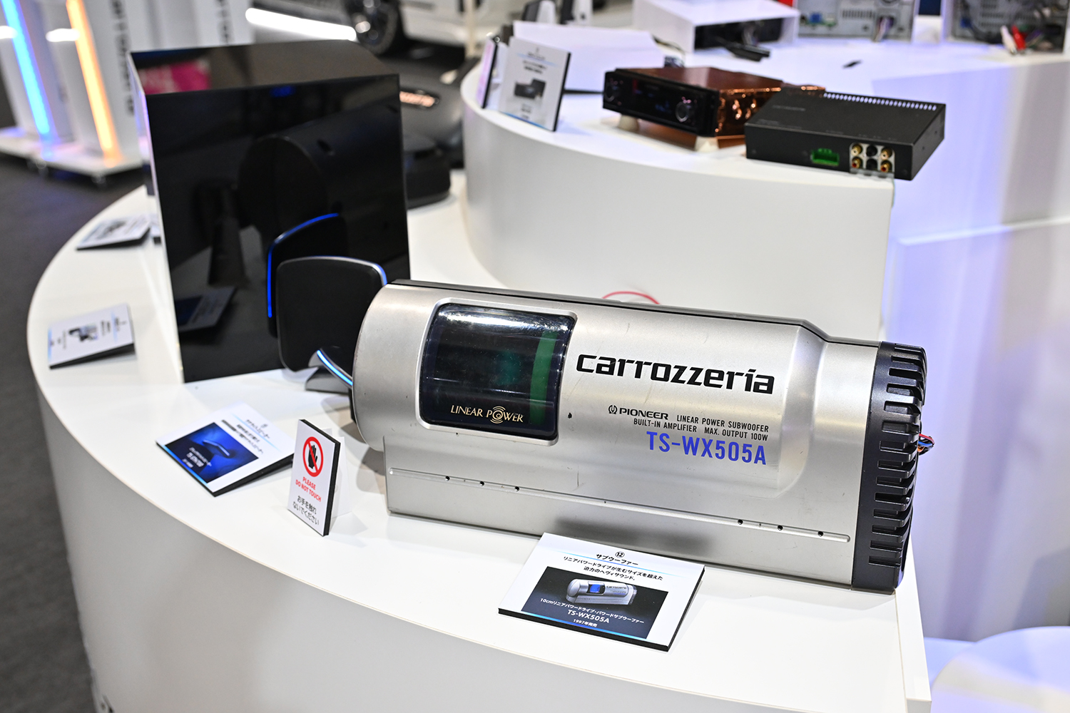 サウンドカスタマイズの楽しさを体感するカロッツェリアの本気サウンド【大阪オートメッセ2026】 〜 画像2