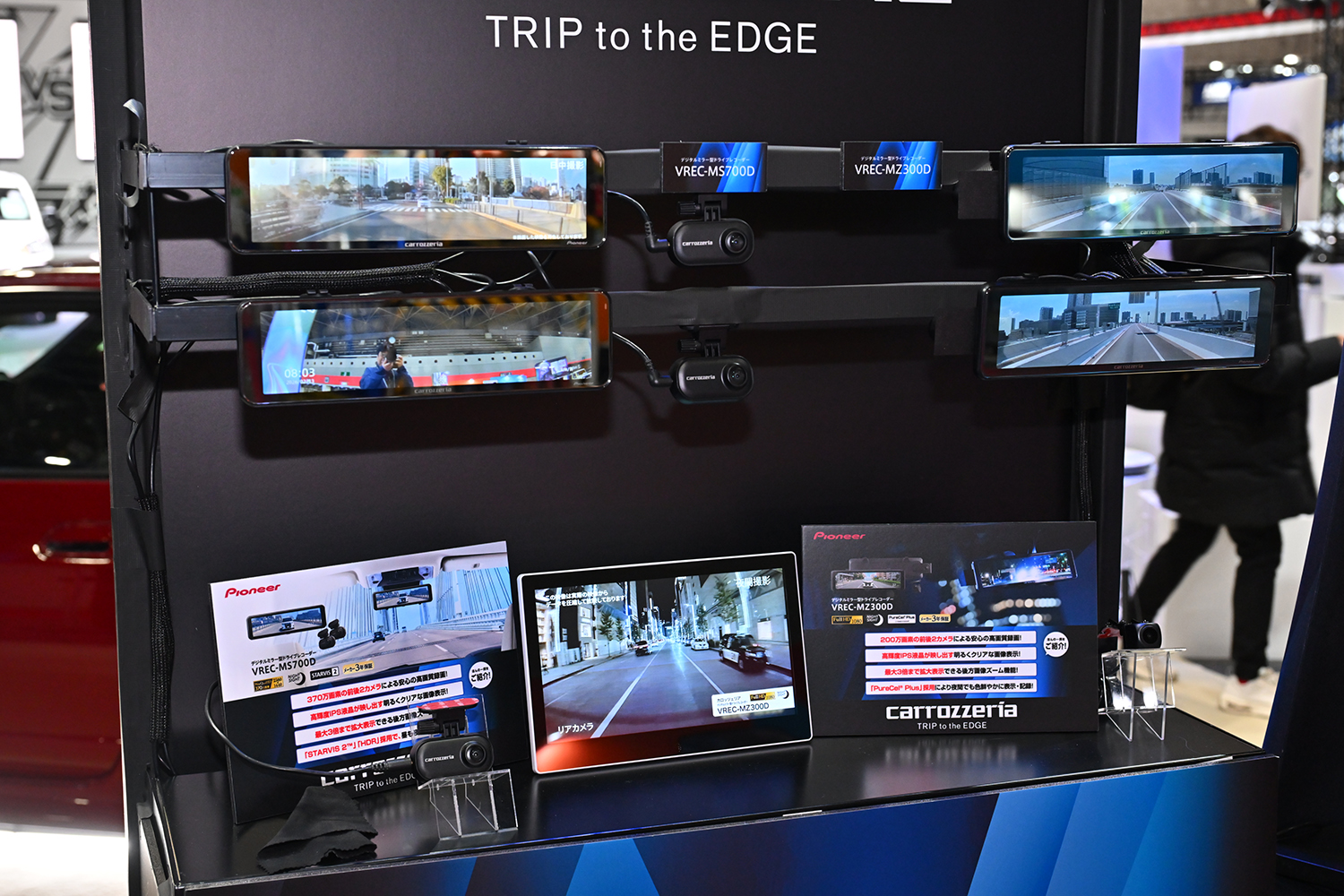 サウンドカスタマイズの楽しさを体感するカロッツェリアの本気サウンド【大阪オートメッセ2026】 〜 画像6