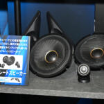 【画像】聴き比べれば違いは”一聴”瞭然！　サウンドカスタマイズの楽しさを体感するカロッツェリアの本気サウンド【大阪オートメッセ2026】 〜 画像8