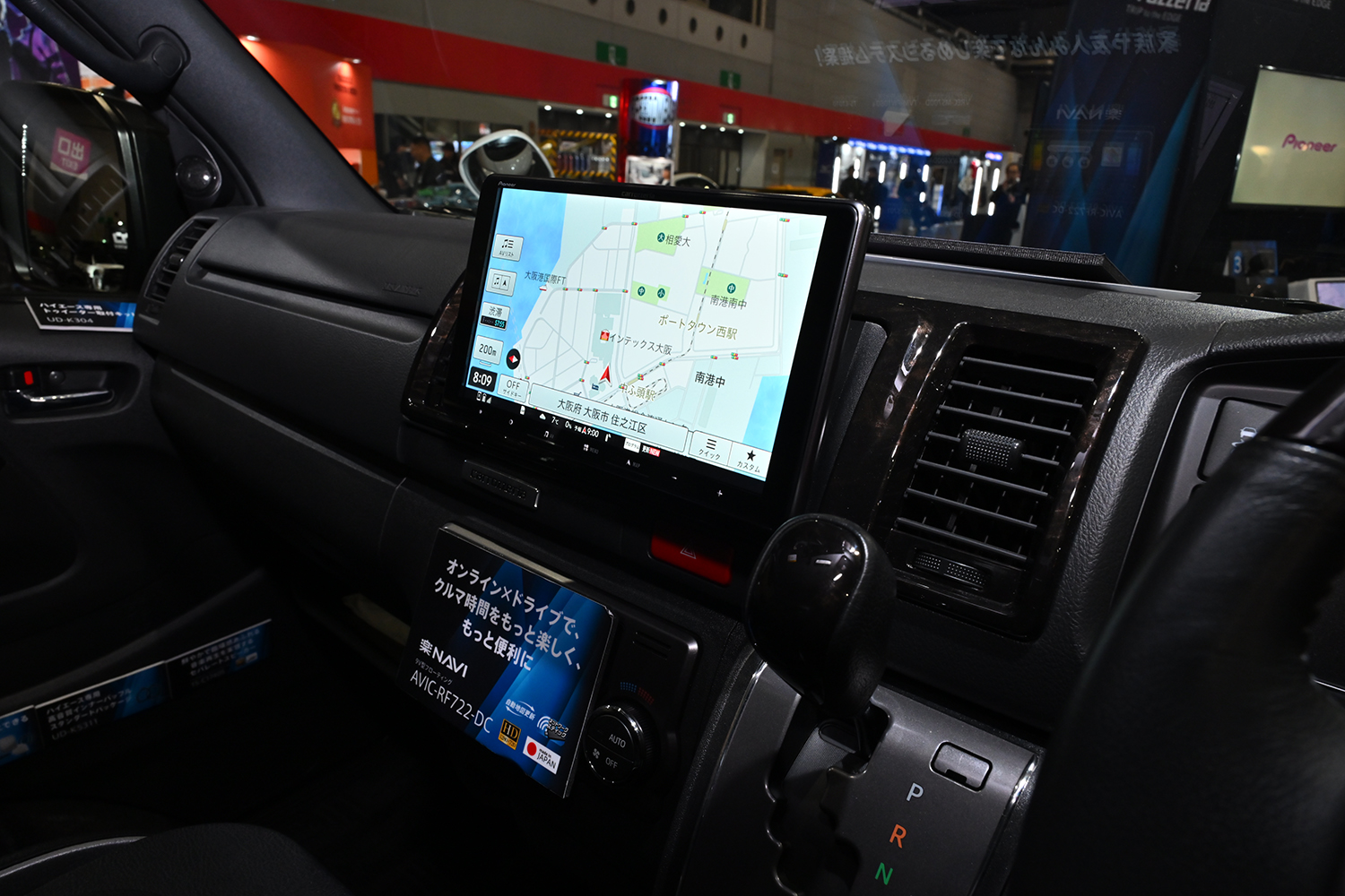 サウンドカスタマイズの楽しさを体感するカロッツェリアの本気サウンド【大阪オートメッセ2026】 〜 画像11