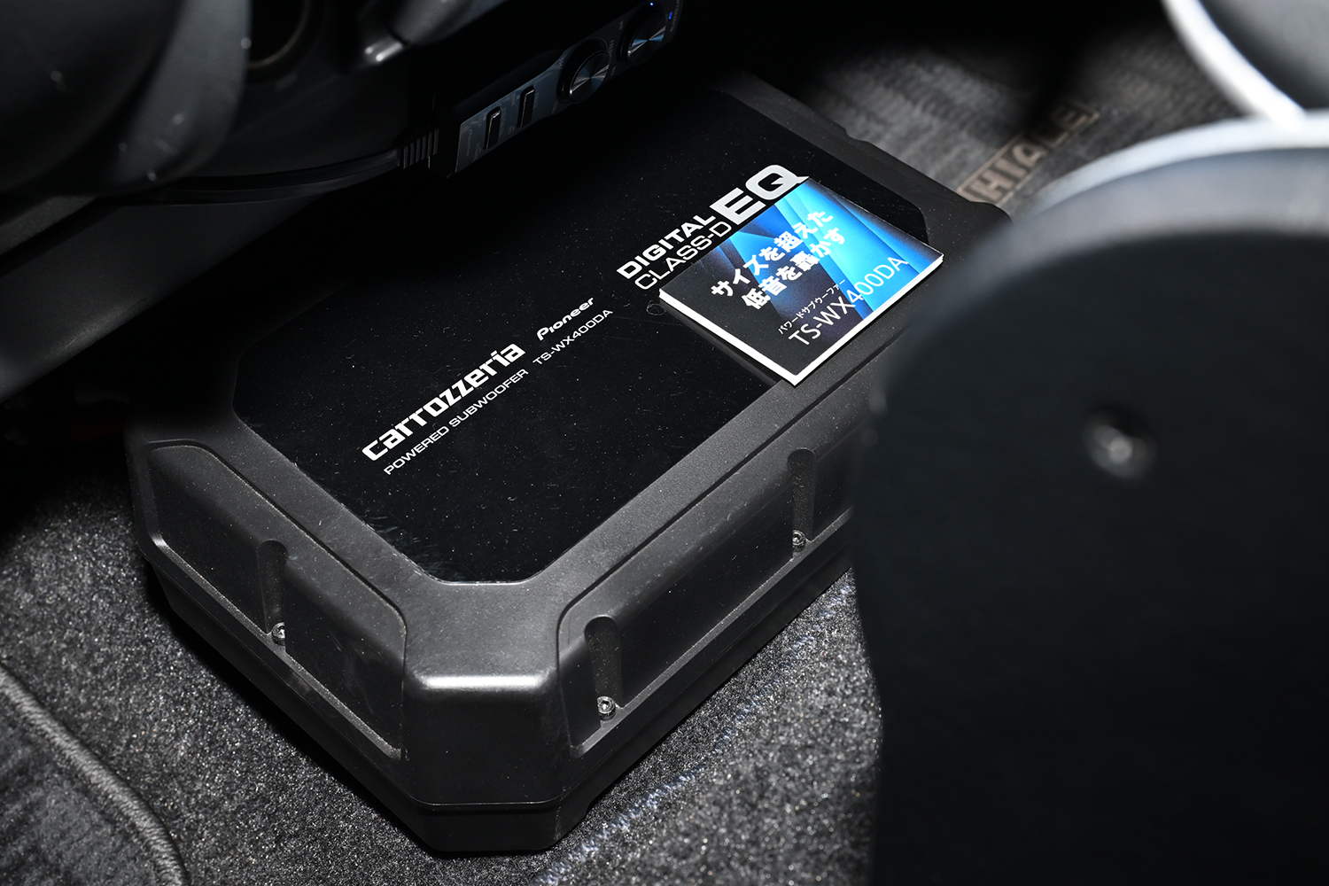 サウンドカスタマイズの楽しさを体感するカロッツェリアの本気サウンド【大阪オートメッセ2026】 〜 画像14