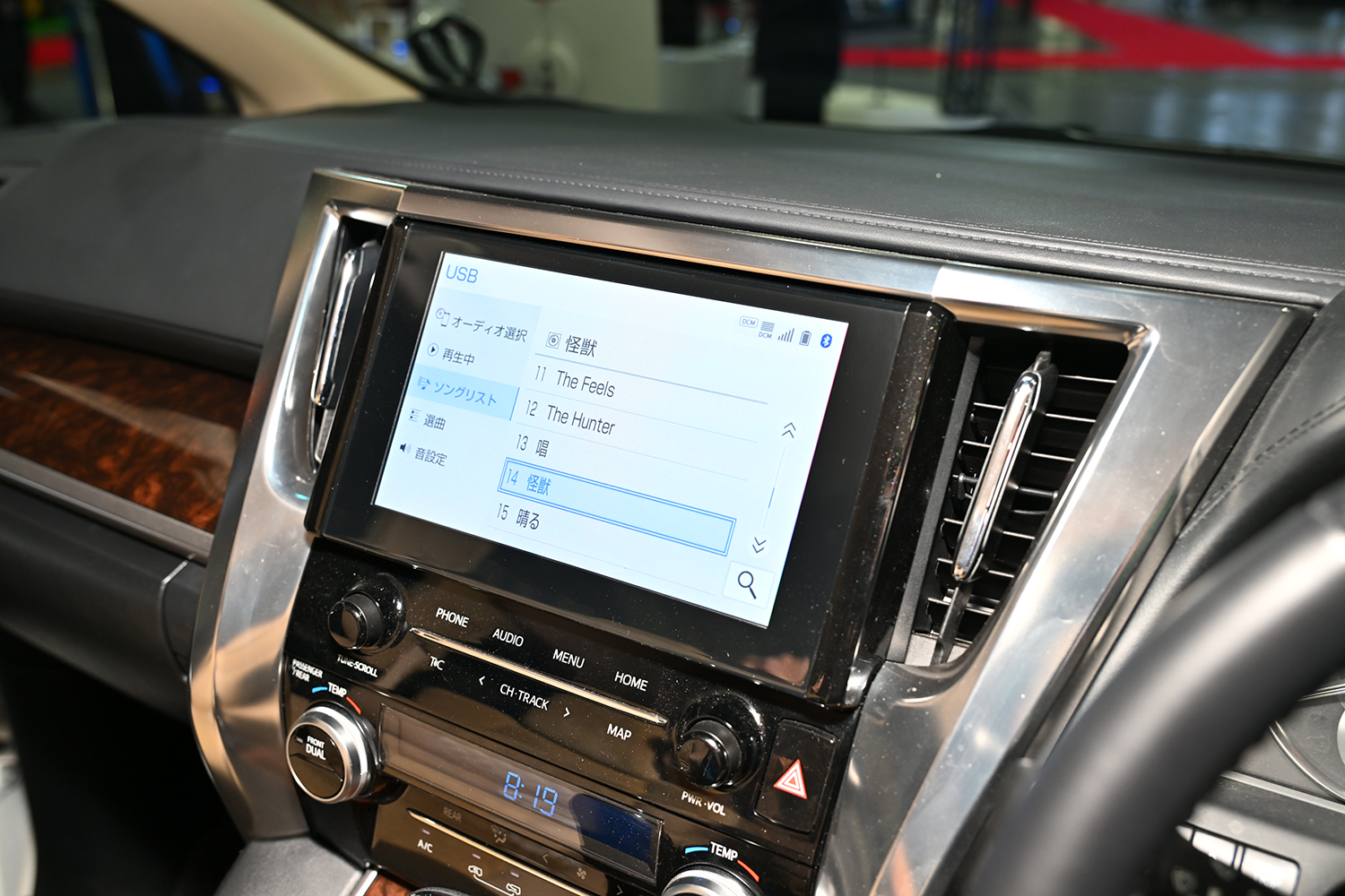 サウンドカスタマイズの楽しさを体感するカロッツェリアの本気サウンド【大阪オートメッセ2026】 〜 画像19