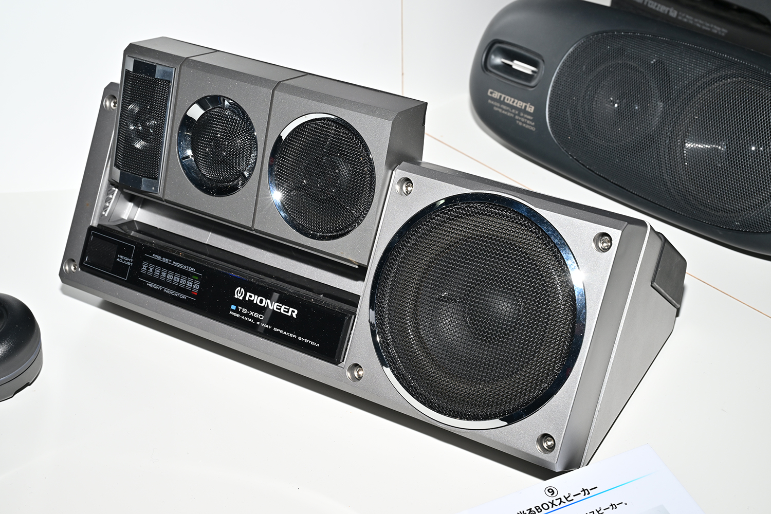 サウンドカスタマイズの楽しさを体感するカロッツェリアの本気サウンド【大阪オートメッセ2026】 〜 画像22