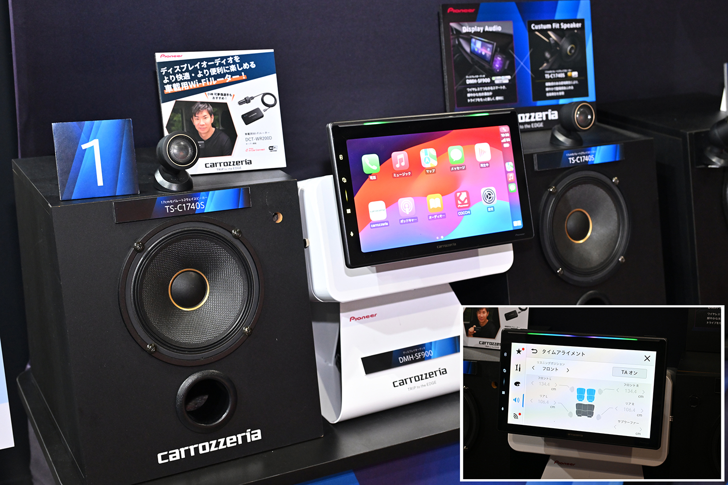 サウンドカスタマイズの楽しさを体感するカロッツェリアの本気サウンド【大阪オートメッセ2026】 〜 画像33
