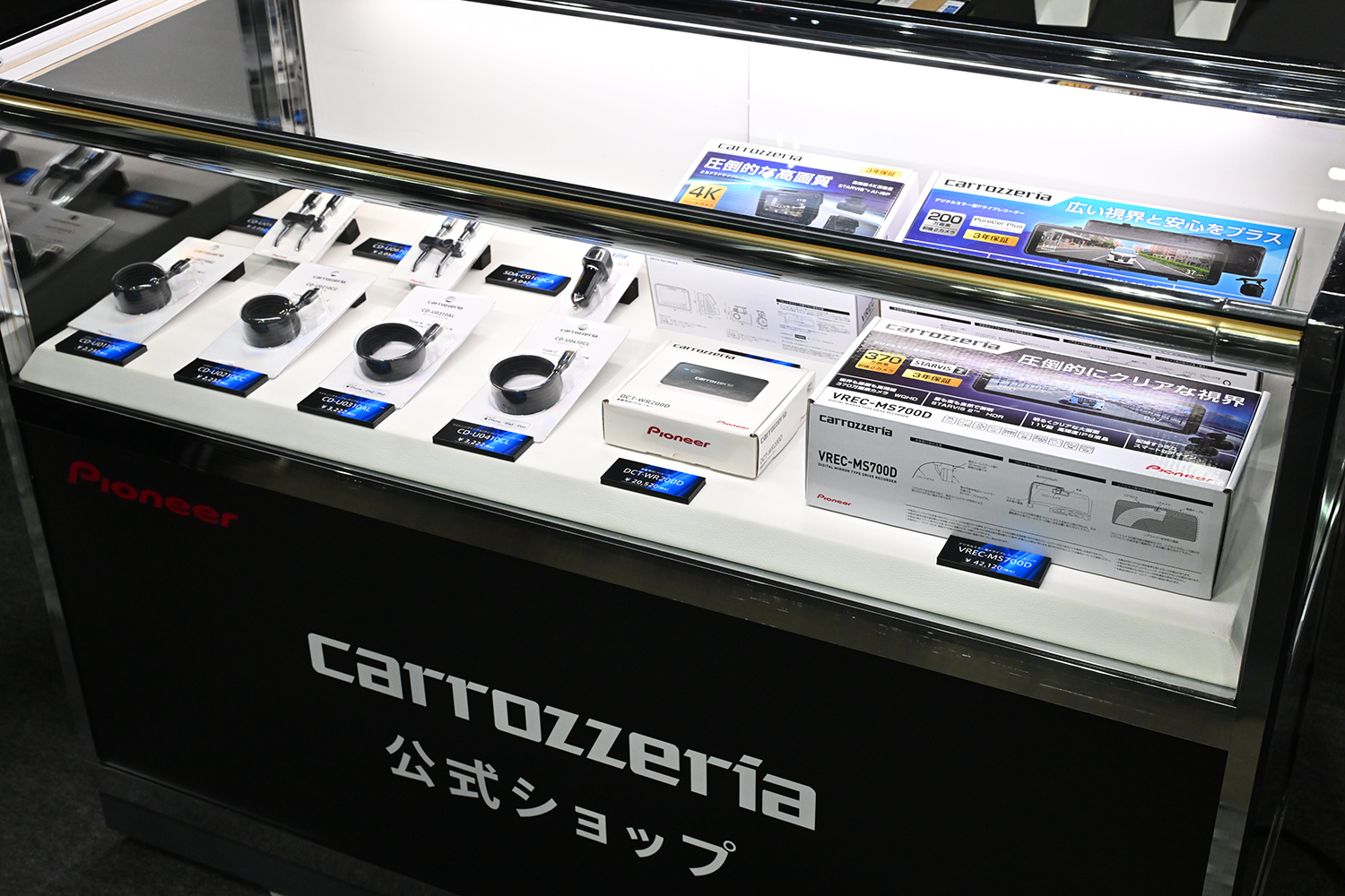 サウンドカスタマイズの楽しさを体感するカロッツェリアの本気サウンド【大阪オートメッセ2026】 〜 画像34