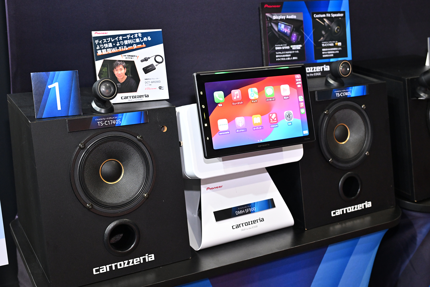 大阪オートメッセ2026のパイオニアブースの展示 〜 画像35