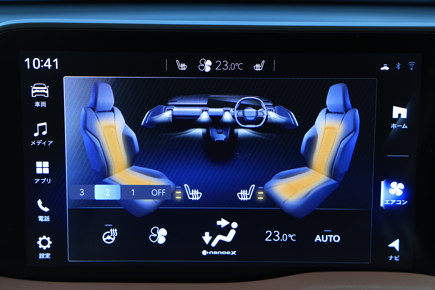 スズキｅビターラは安定性と扱いやすさを優先させたBEVだった 〜 画像36