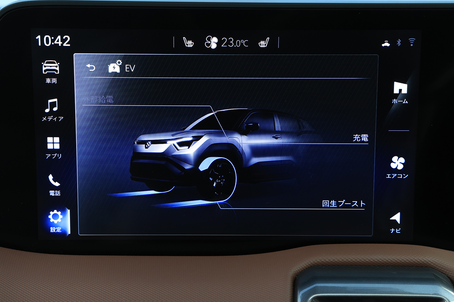 スズキｅビターラは安定性と扱いやすさを優先させたBEVだった 〜 画像38