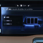 【画像】【試乗】しっとりなAWDと軽快な2WDの選択が悩ましい！　スズキ初のBEV「ｅビターラ」はEVを身近にしてくれる存在だった 〜 画像39