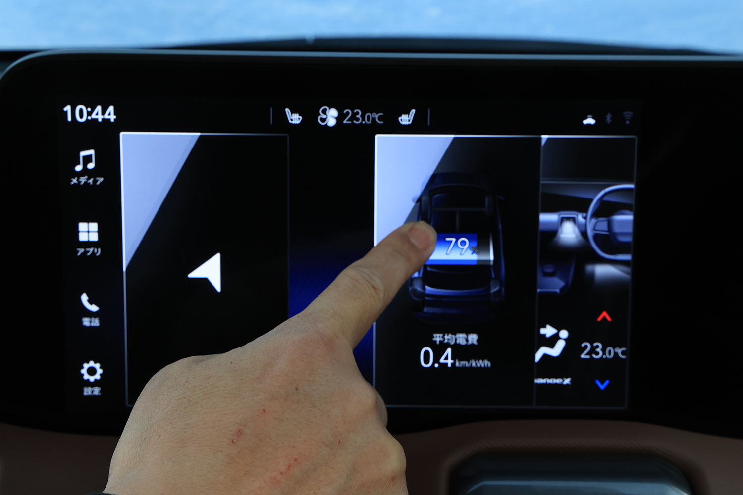 スズキｅビターラは安定性と扱いやすさを優先させたBEVだった 〜 画像40