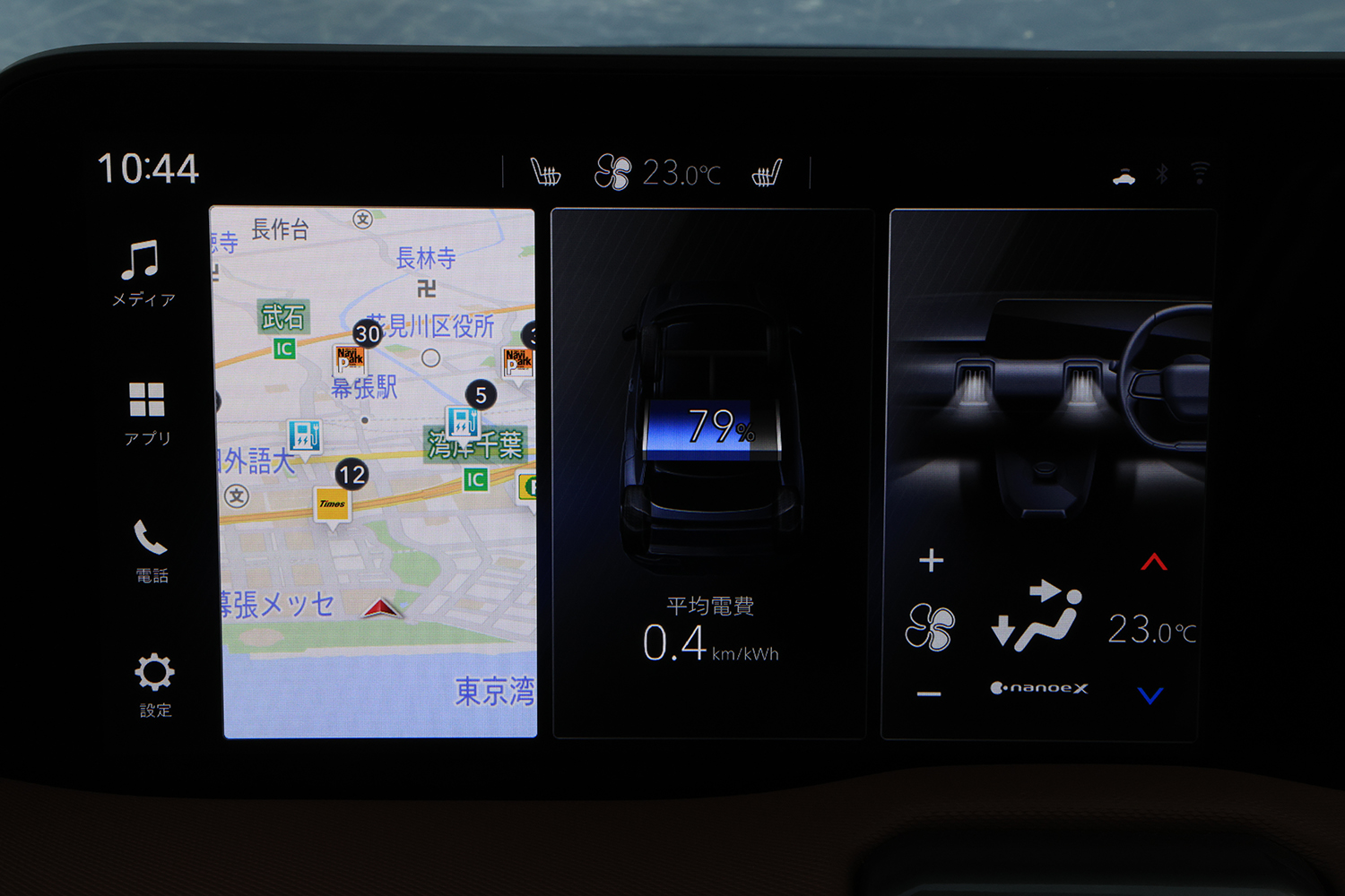 スズキｅビターラは安定性と扱いやすさを優先させたBEVだった 〜 画像41