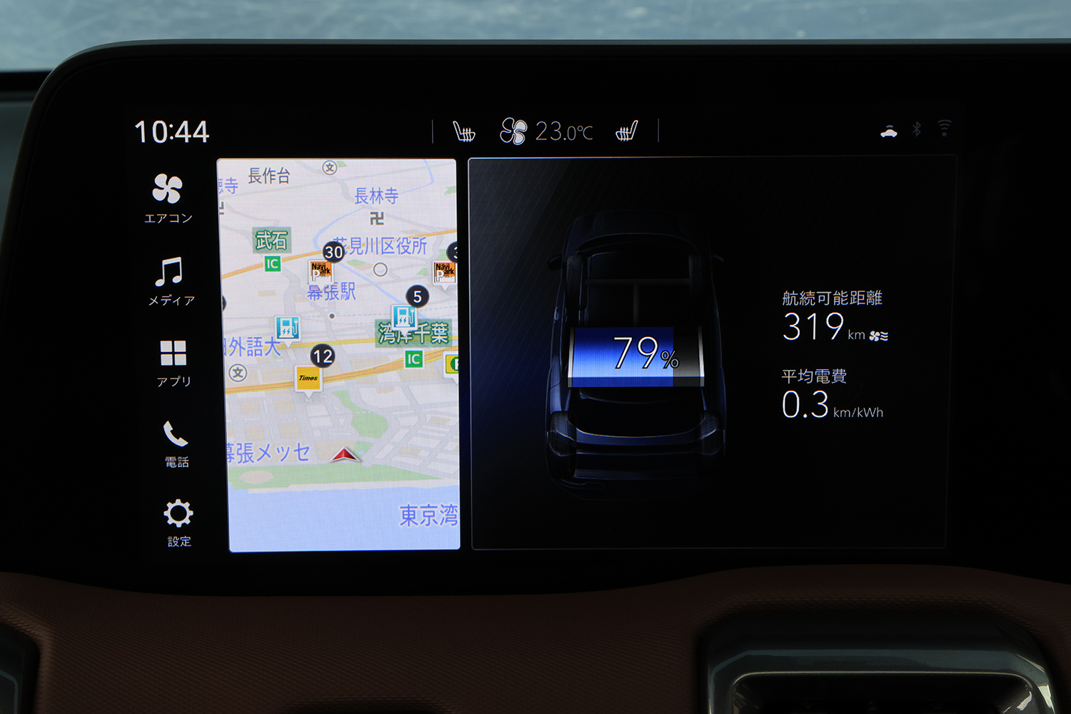 スズキｅビターラは安定性と扱いやすさを優先させたBEVだった 〜 画像42