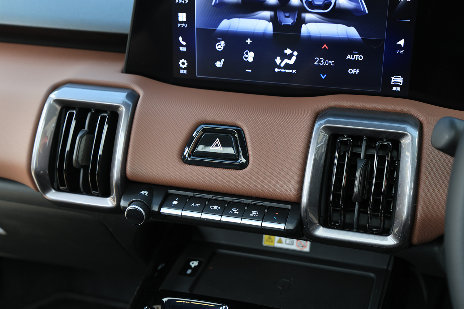 スズキｅビターラは安定性と扱いやすさを優先させたBEVだった 〜 画像44