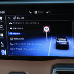 【画像】【試乗】しっとりなAWDと軽快な2WDの選択が悩ましい！　スズキ初のBEV「ｅビターラ」はEVを身近にしてくれる存在だった 〜 画像52