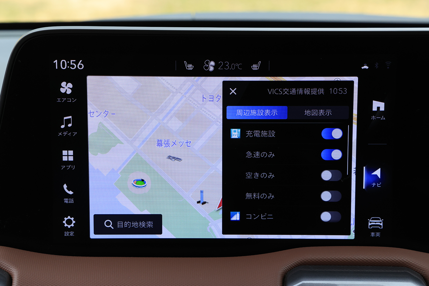 スズキｅビターラは安定性と扱いやすさを優先させたBEVだった 〜 画像61