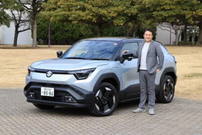 【試乗】しっとりなAWDと軽快な2WDの選択が悩ましい！　スズキ初のBEV「ｅビターラ」はEVを身近にしてくれる存在だった