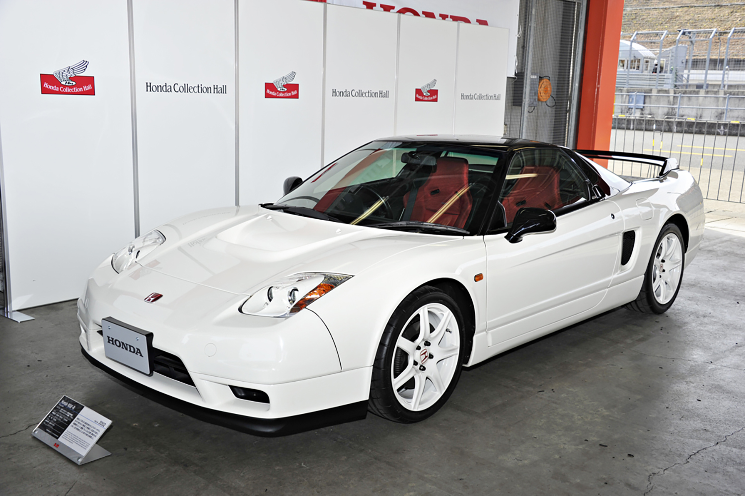 RA2型ホンダNSX-Rが究極の存在として語られるワケ【21世紀スーパーカーFILE #015】 〜 画像8