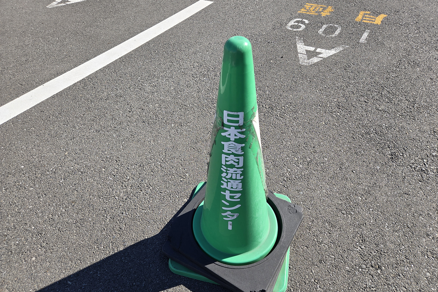 川崎・東扇島の行列店で出会った極上サブトンステーキが激ウマだった 〜 画像1