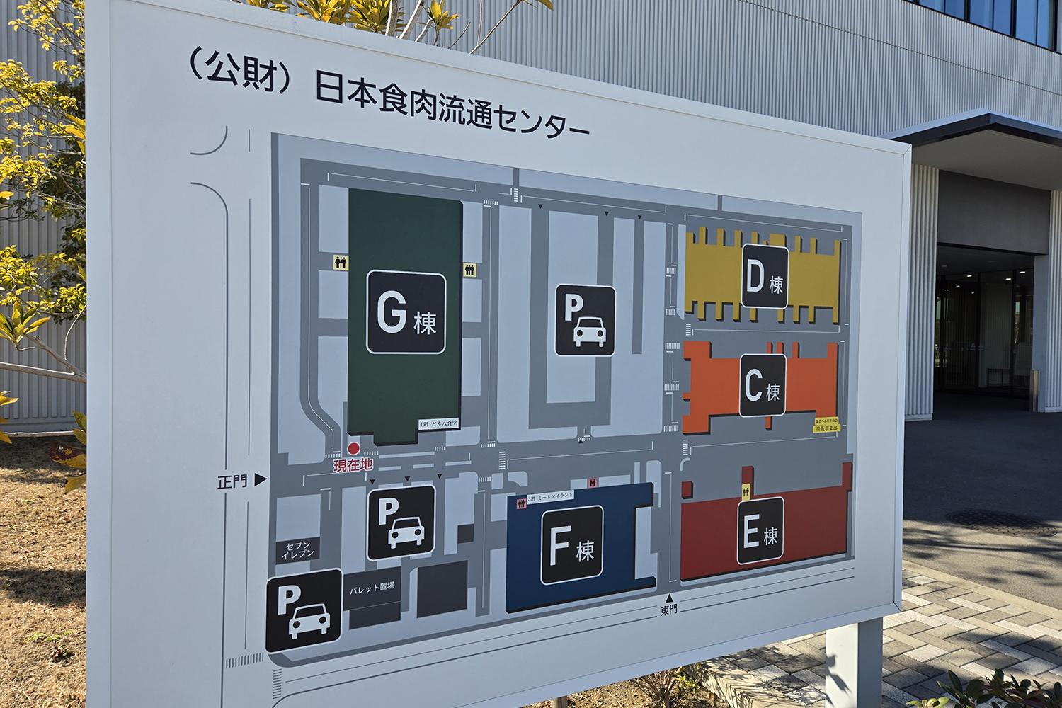 川崎・東扇島の行列店で出会った極上サブトンステーキが激ウマだった 〜 画像3