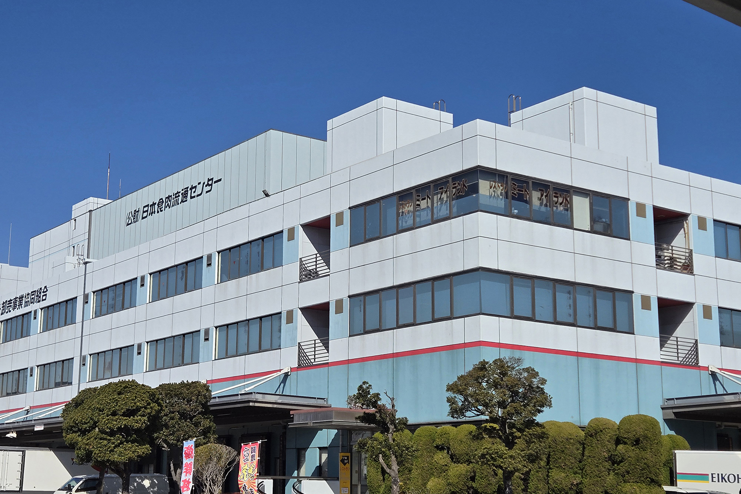 川崎・東扇島の行列店で出会った極上サブトンステーキが激ウマだった 〜 画像4