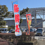 【画像】飲食店不毛の地で見つけた「極上の定食屋」！　埠頭メシを求めてたどり着いた「ミートアイランド」は肉好きの桃源郷だった 〜 画像6