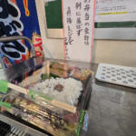 【画像】飲食店不毛の地で見つけた「極上の定食屋」！　埠頭メシを求めてたどり着いた「ミートアイランド」は肉好きの桃源郷だった 〜 画像11