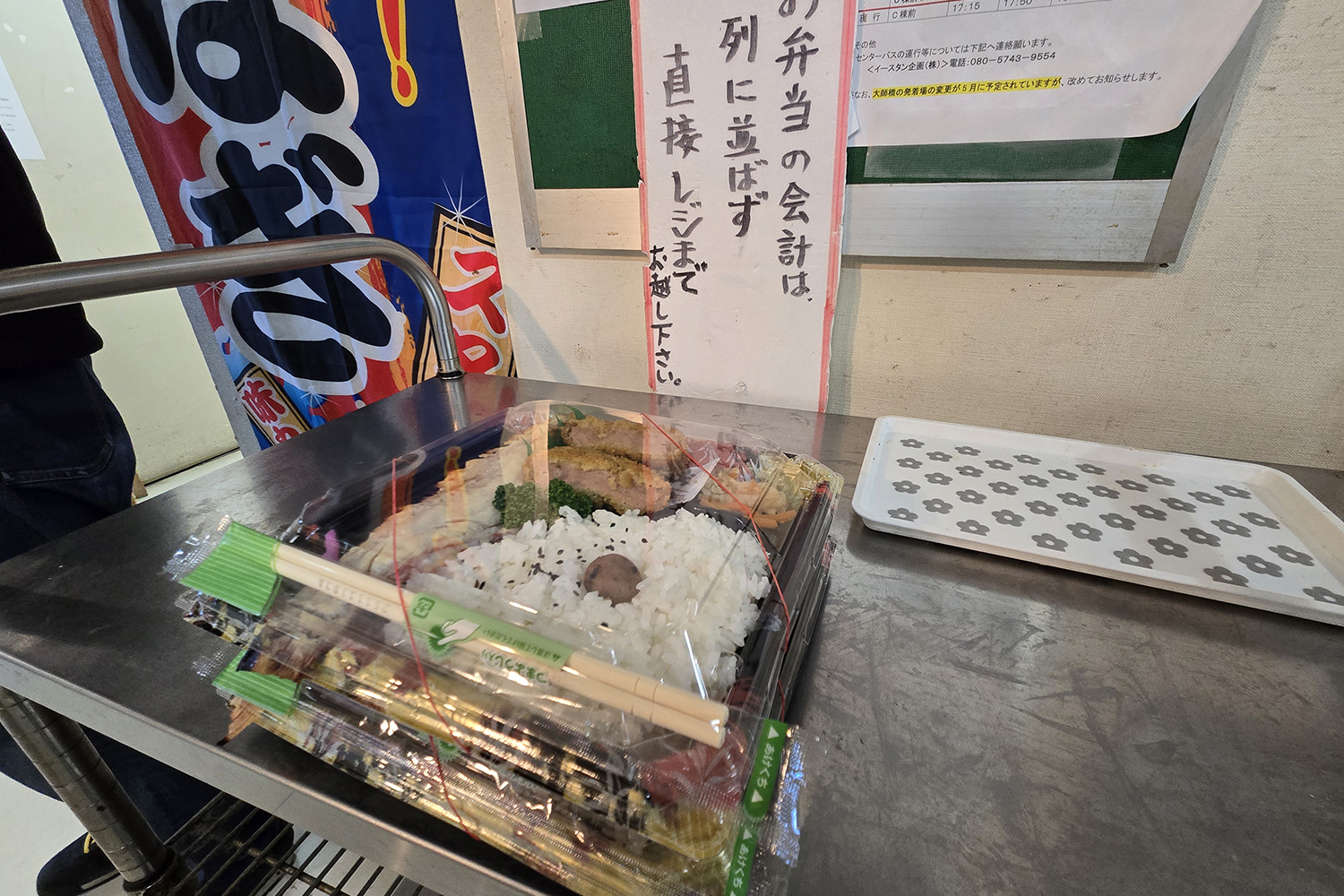 川崎・東扇島の行列店で出会った極上サブトンステーキが激ウマだった 〜 画像11