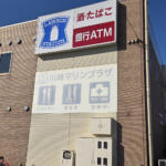 【画像】飲食店不毛の地で見つけた「極上の定食屋」！　埠頭メシを求めてたどり着いた「ミートアイランド」は肉好きの桃源郷だった 〜 画像14