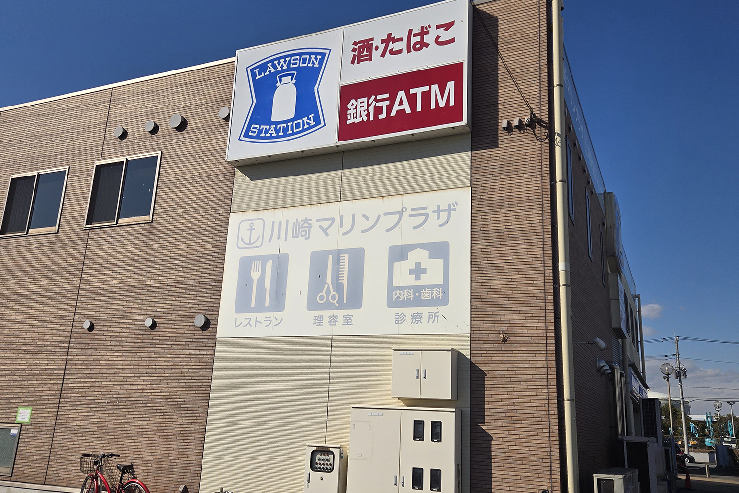 川崎・東扇島の行列店で出会った極上サブトンステーキが激ウマだった 〜 画像14