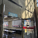 【画像】飲食店不毛の地で見つけた「極上の定食屋」！　埠頭メシを求めてたどり着いた「ミートアイランド」は肉好きの桃源郷だった 〜 画像19