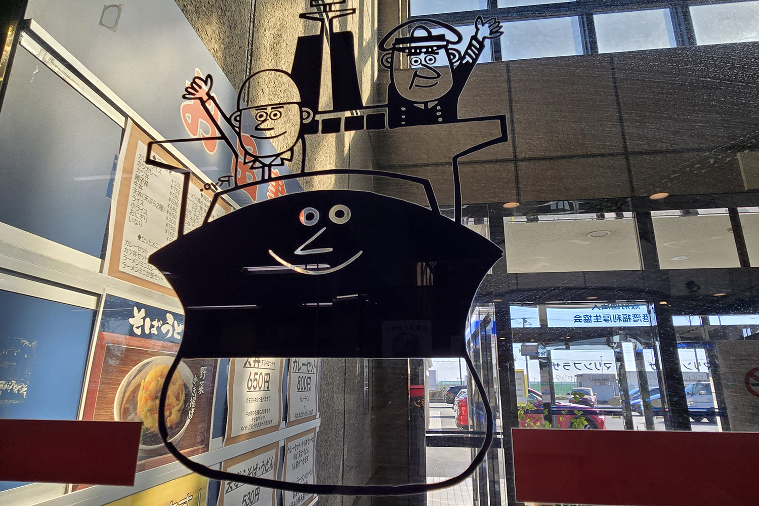 川崎・東扇島の行列店で出会った極上サブトンステーキが激ウマだった 〜 画像21