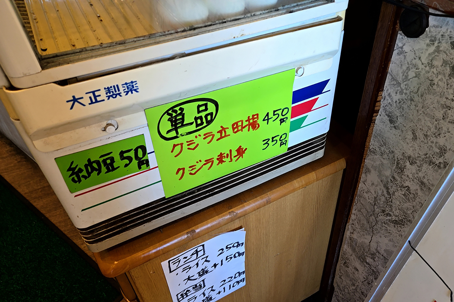 川崎・東扇島の行列店で出会った極上サブトンステーキが激ウマだった 〜 画像24