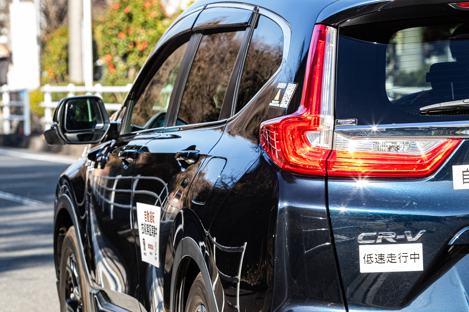 ホンダが2030年度に実用化を目指すCI自動運転の実証実験を小田原で開始 〜 画像15