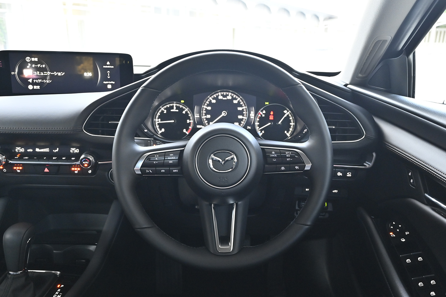 乗り換え先はマツダの「XD ドライブエディション」でキマり 〜 画像10