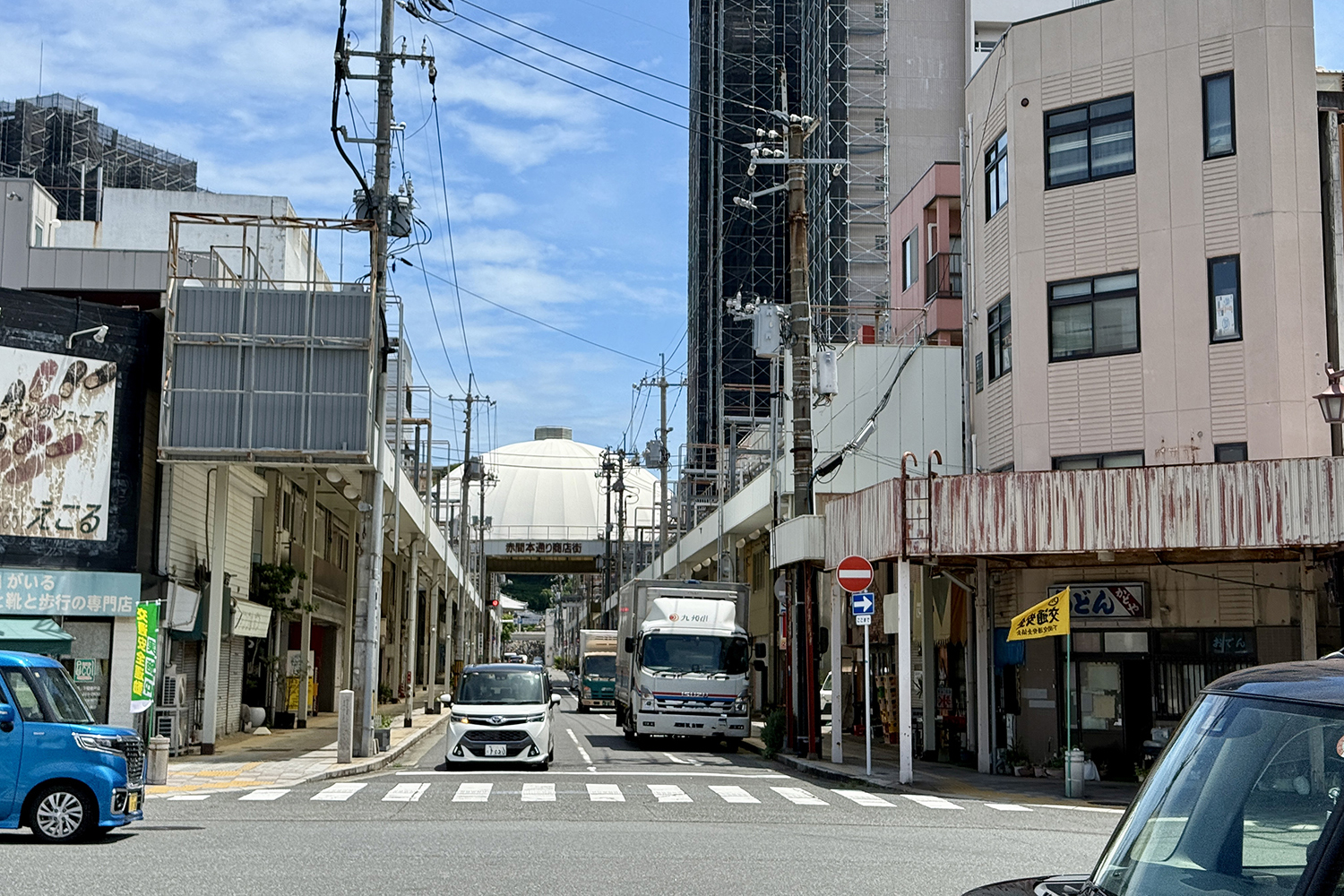 優先道路と交差点