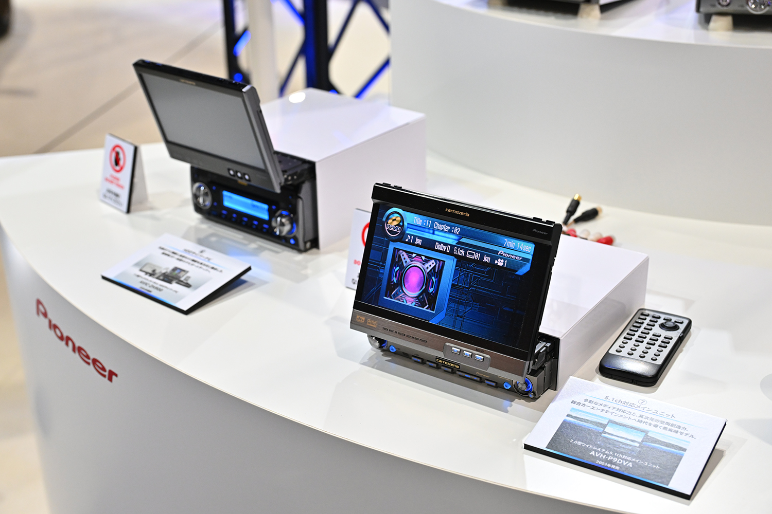 Carrozzeriaのインダッシュモニター