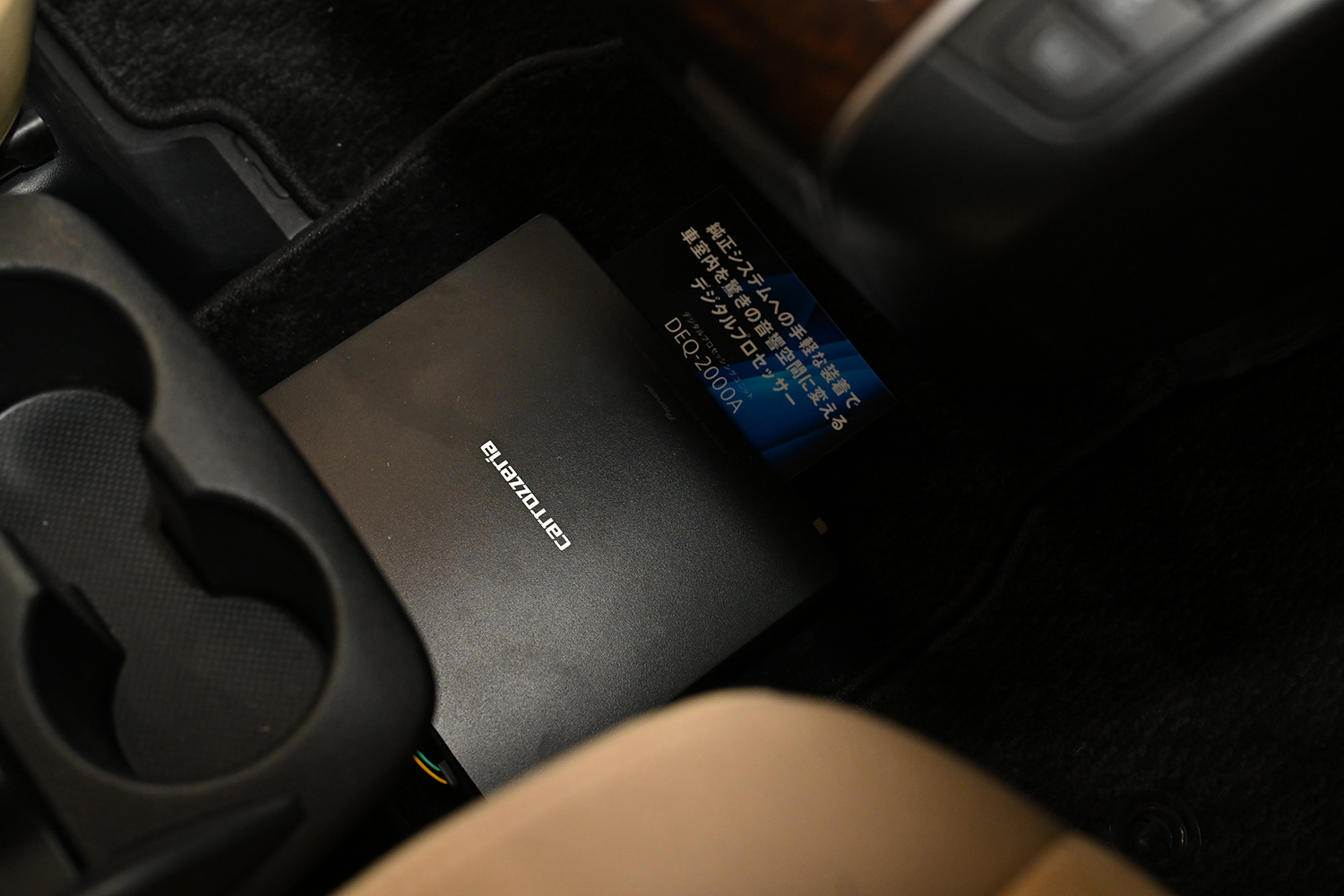 鈴木ノリアキと松田次生が選んだのはカロッツェリアだった 〜 画像18