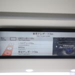 【画像】箱根駅伝でも注目を浴びた「e-パレット」にレーシングドライバーが試乗！　取り回しも実用性も最高だが唯一気になるのは「運転士の位置」 〜 画像21