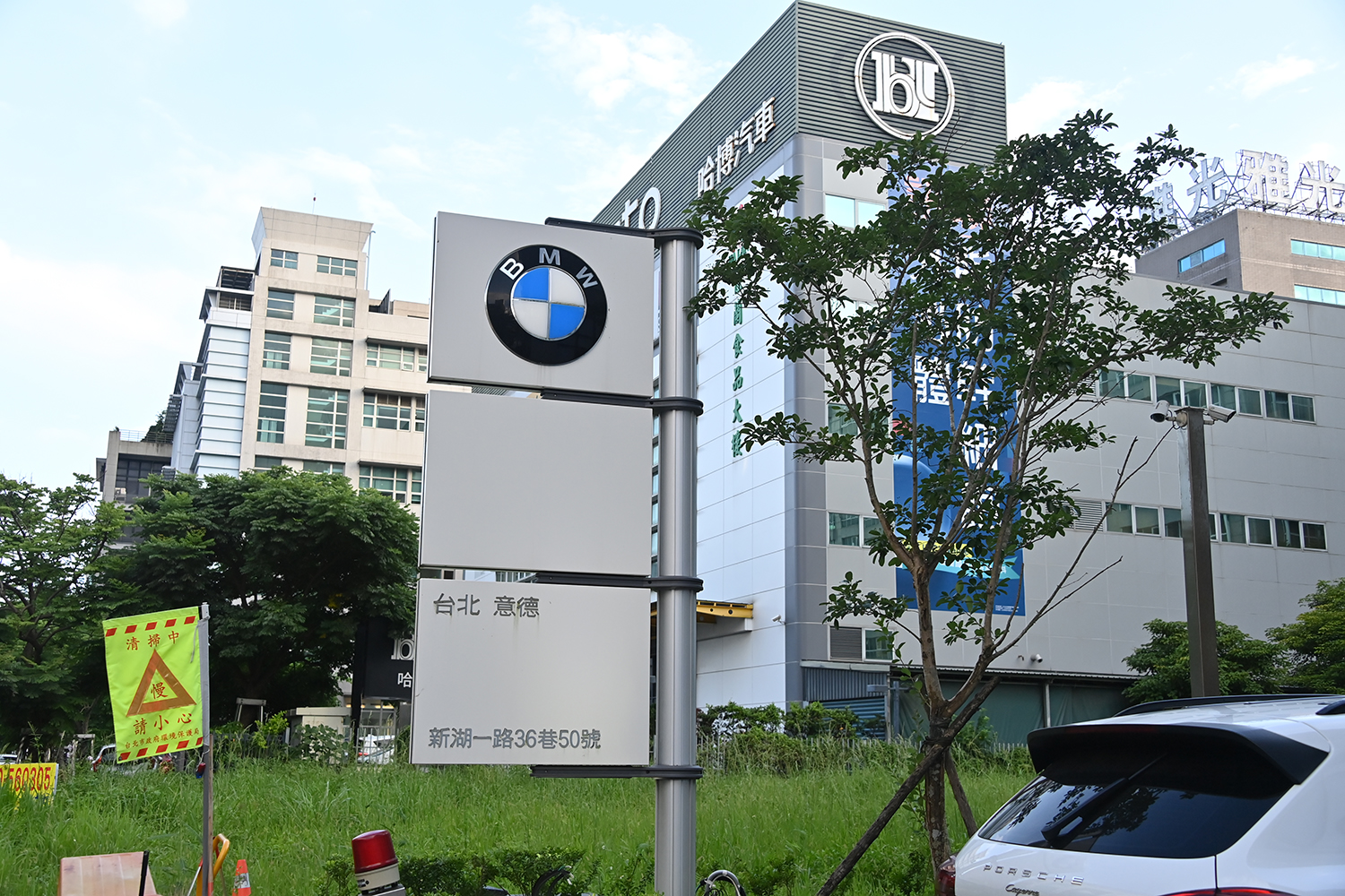 BMWファンなら知っておくべき「ビマー」と「ビーマー」の違いとは 〜 画像4